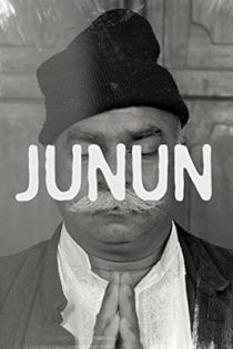 دانلود فيلم Junun 2015 | جونون