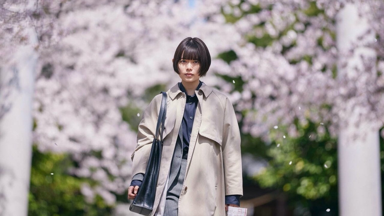 دانلود فيلم Kuchinai sakura 2024 | شکوفه گیلاس دهان