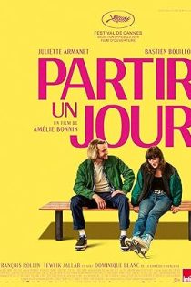 دانلود فيلم Leave One Day 2025 | یک روز ترک کن دانلود فيلم Leave One Day 2025 | یک روز ترک کن