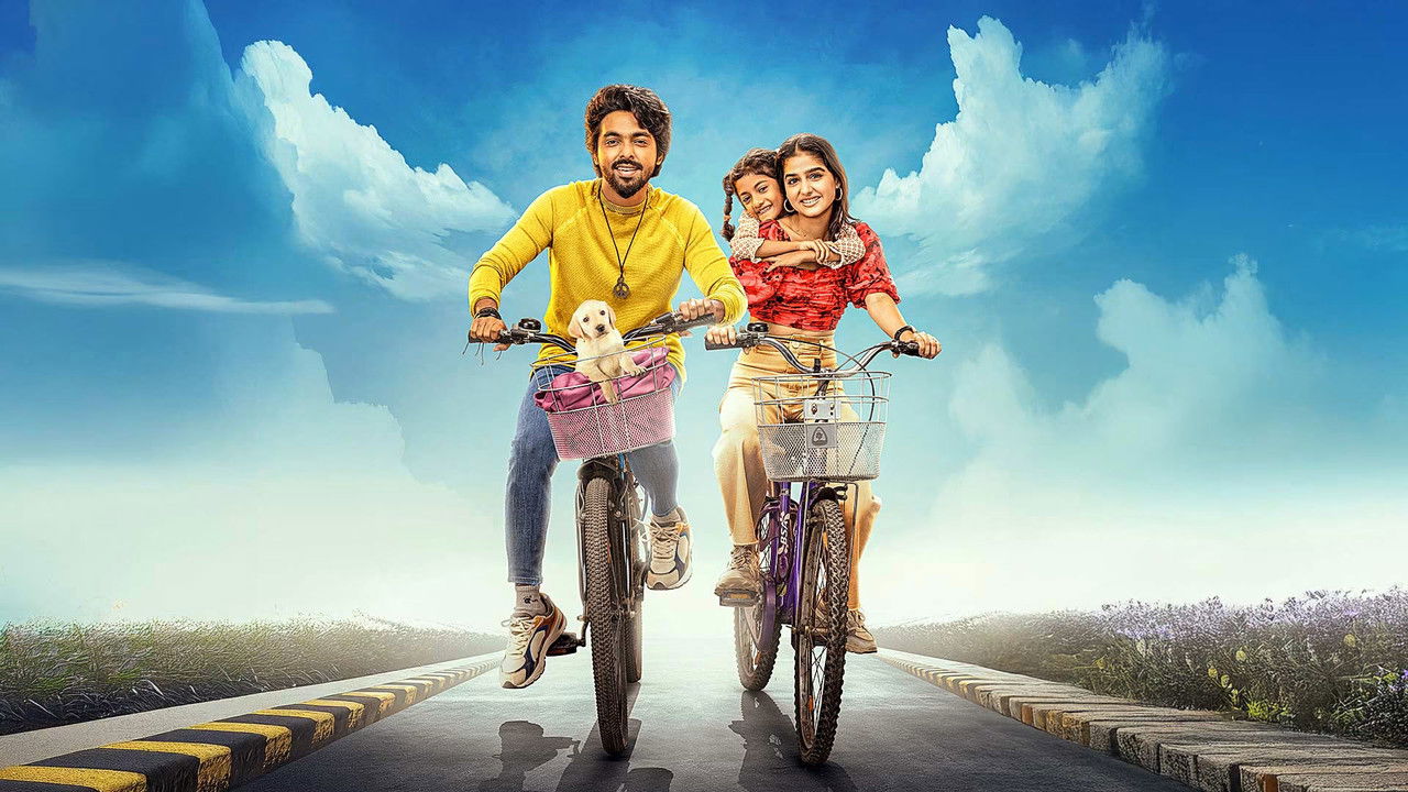 دانلود فيلم Lucky the Superstar 2026 | لاکی ، سوپراستار