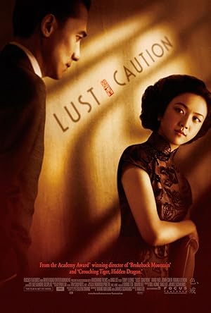 دانلود فيلم Lust, Caution 2007 | شهوت، احتیاط