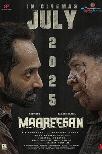 دانلود فيلم Maareesan 2025 | ماریسان