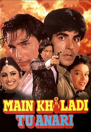 دانلود فيلم Main Khiladi Tu Anari 1994 | من بازیکن، تو بی‌تجربه