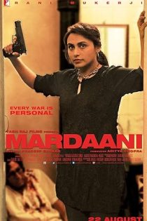 دانلود فيلم Mardaani 2014 | مردانگی دانلود فيلم Mardaani 2014 | مردانگی