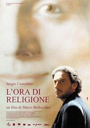 دانلود فيلم My Mother’s Smile 2002 | لبخند مادرم