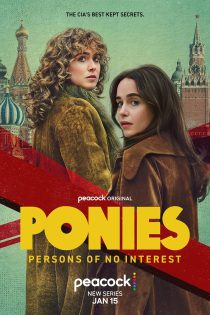 دانلود سريال Ponies 2026 | بی اهمیت ها