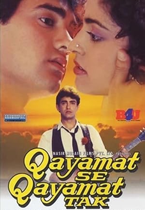 دانلود فيلم Qayamat Se Qayamat Tak 1988 | از قیامت تا قیامت