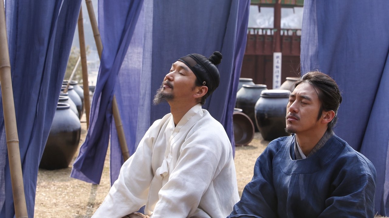 دانلود فيلم The Royal Tailor 2014 | خیاط سلطنتی