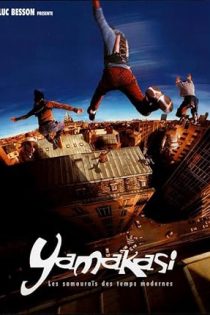 دانلود فيلم Yamakasi 2001 | یاماکاشی