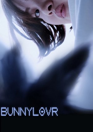دانلود فيلم Bunnylovr 2025 | بانی‌لاور