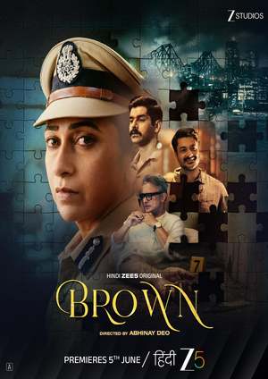دانلود سريال Brown 2026 | براون