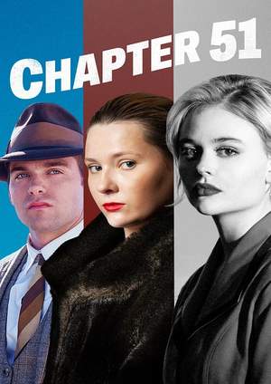 دانلود فيلم Chapter 51 2025 | فصل 51