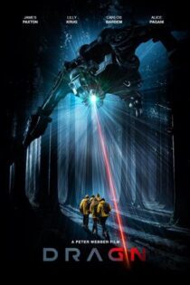 دانلود فيلم DRAGN 2025 | دراگن