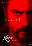 دانلود فيلم Karuppu 2026 | کاروپو