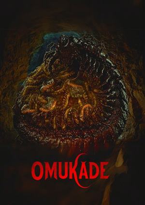 دانلود فيلم Omukade 2025 | اوموکده