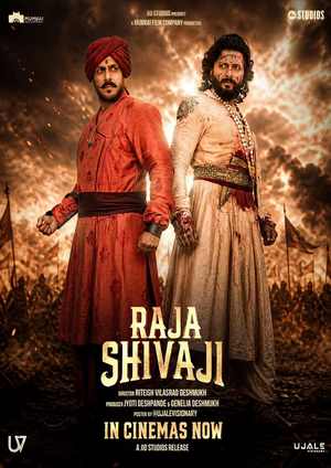 دانلود فيلم Raja Shivaji 2026 | راجا شیواجی