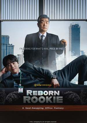 دانلود سريال Reborn Rookie 2026 | تازه کار دوباره متولد شده