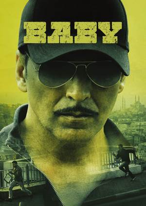 دانلود فيلم Baby 2015 | عزیزم