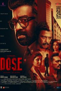 دانلود فيلم Dose 2026 | دُز