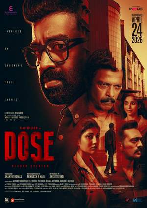 دانلود فيلم Dose 2026 | دُز