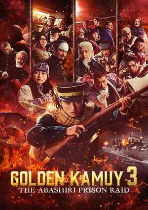 دانلود فيلم Golden Kamuy: Assault on Abashiri Prison 2026