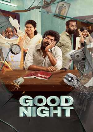 دانلود فيلم Good Night 2023 | شب بخیر