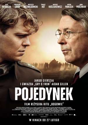 دانلود فيلم Gorky Resort 2026 | گورکی ریزورت