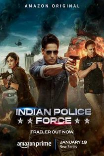 دانلود سريال Indian Police Force 2024 | نیروی پلیس هند