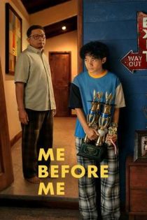 دانلود فيلم Me Before Me 2026 | من پیش از من