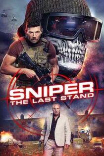 دانلود فيلم Sniper: The Last Stand 2025 | تک تیرانداز: آخرین سنگر