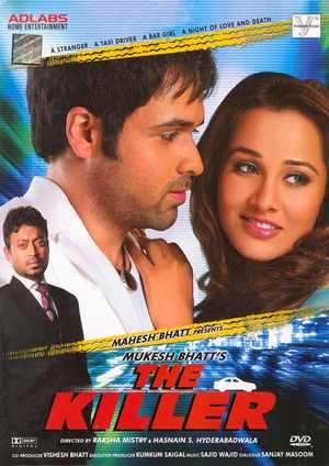 دانلود فيلم The Killer 2006 | قاتل